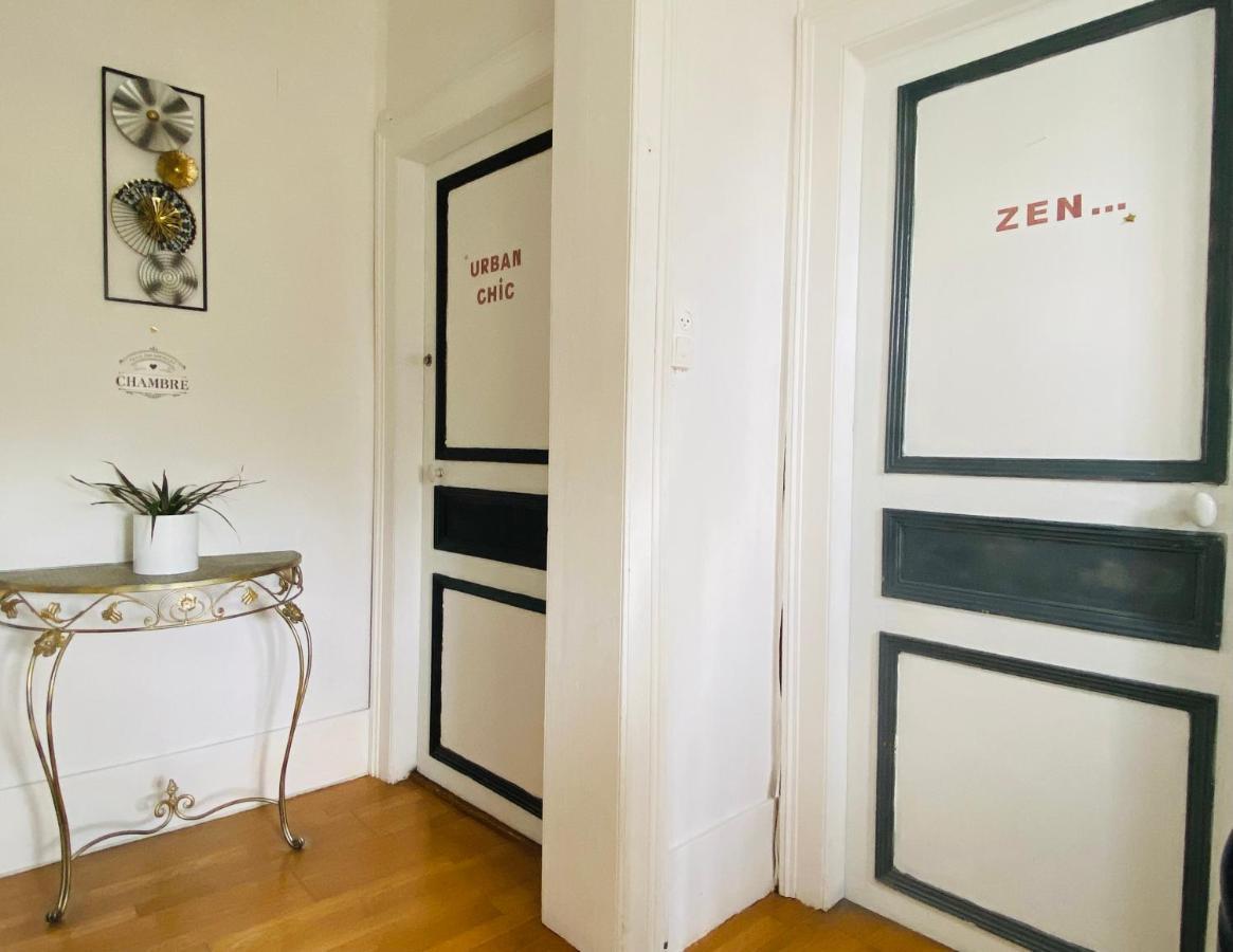 Chambre Zen Proche De Bagnoles De Lorne Ξενοδοχείο La Ferte-Mace Εξωτερικό φωτογραφία